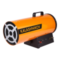 Тепловая пушка Kalashnikov KHG-40 газовая