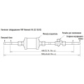 Комплект перехода с фреона R22 Panasonic CZ-SLK2