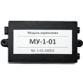 Модуль управления Moduls МУ-1-01