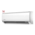 Мульти сплит система General Climate GU-M2EA18HN2/GC-MER09HRN1 (WiFi)*2 на 2 комнаты