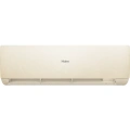 Кондиционер Haier AS50SHP1HRA-C/1U50SHP1FRA