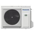 Внешний блок Panasonic U-71PZ2E5