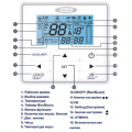 Пульт управления General Climate KJRM-120D/BMK-E для чиллера GASC