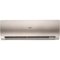 Кондиционер Haier AS25S2SF4FA-G/1U25S2SM4FA (2025)