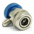 Быстросъёмная муфта с вентилем DSZH QC-18L