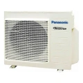 Мульти сплит-система Panasonic CU-5E34PBD/CS-TZ20WKEW*5шт