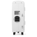 Мобильный кондиционер Loriot LPC-07TAM
