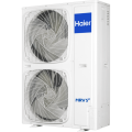 Наружный блок VRF Haier AU08NFKERA