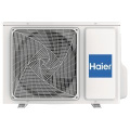 Наружный блок Haier 2U40S2SM2FA (R32)