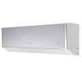 Тепловой насос Royal Thermo RTFI-24HN8/silver воздух-воздух