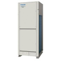 Наружный блок VRF Panasonic U-10ME2E8 2-х трубный