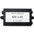 Модуль управления Moduls МУ-1-01