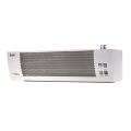Тепловая завеса Ballu BHC-H10W18-PS2