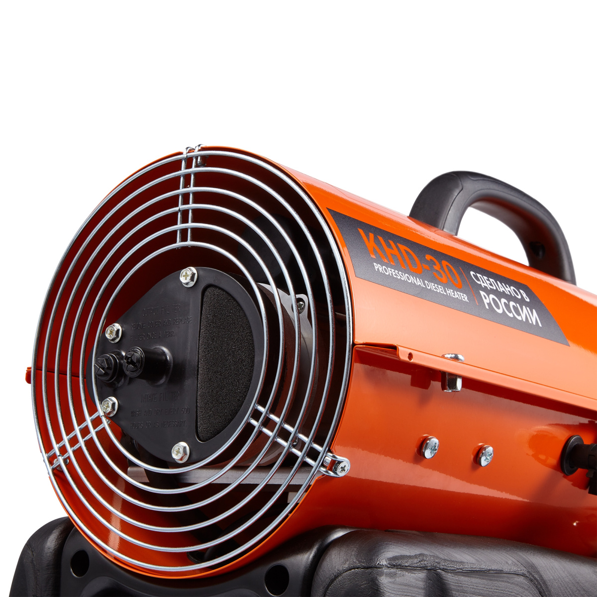 Дизельная пушка Kalashnikov KHD-30 прямого нагрева