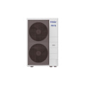 Наружный блок VRF Haier AU50IFYEUA