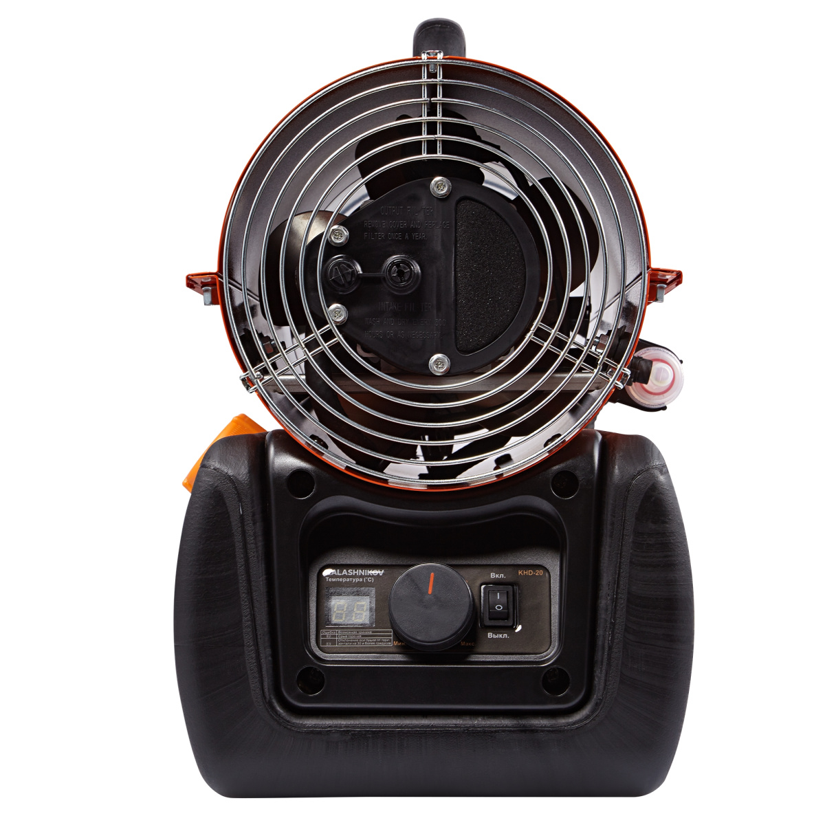 Дизельная пушка Kalashnikov KHD-20 прямого нагрева