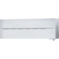 Кондиционер Mitsubishi Electric MSZ-LN25VG2W/MUZ-LN25VG2HZ