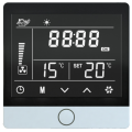 Приточно-вытяжная установка Royal Clima RCS-500-U 4.0 компактная