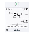 Пульт управления Haier YR-E17A проводной промышленный
