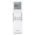 Комплект выностного приемника ИК-сигналов и беспроводного ИК ПУ Panasonic CZ-RL511D