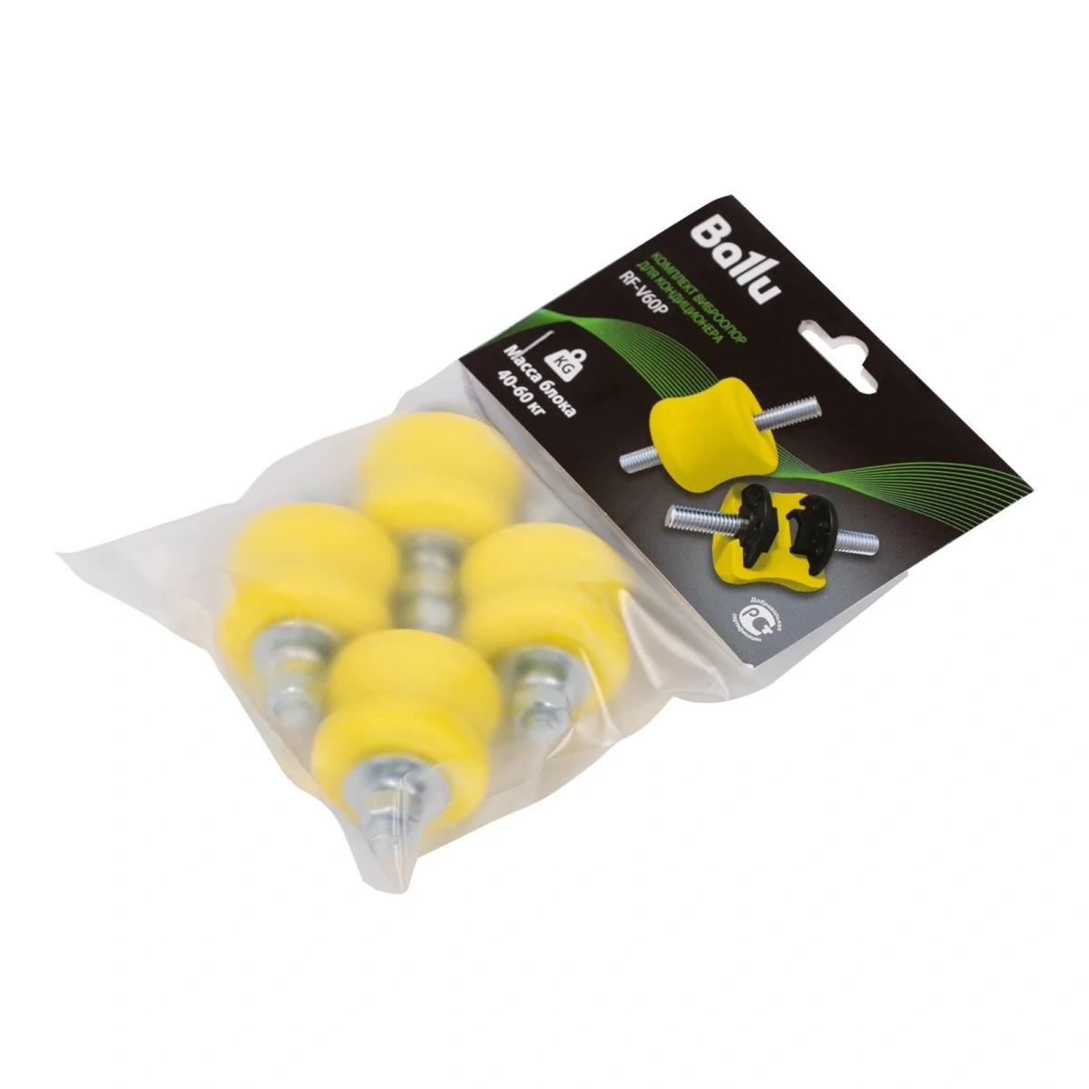 Виброопоры Ballu V60P комплект
