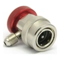 Быстросъёмная муфта с вентилем DSZH QC-18H