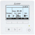 Колонный блок мульти сплит-системы Mitsubishi Electric PSA-M71KA мульти сплит системы