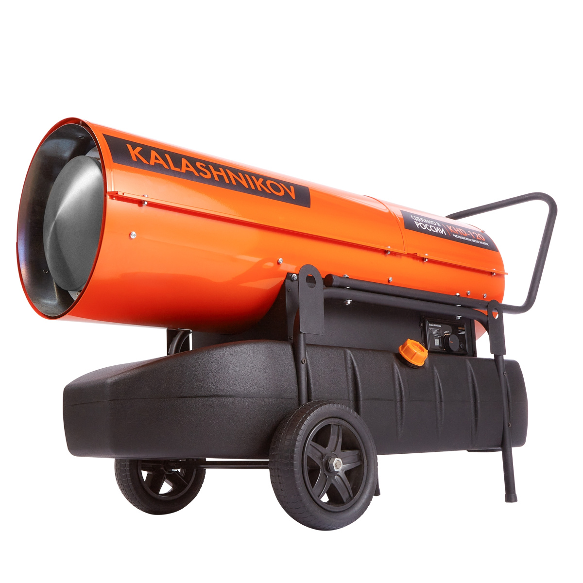 Дизельная пушка Kalashnikov KHD-120 прямого нагрева