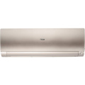 Кондиционер Haier AS25S2SF4FA-G/1U25S2SM4FA (2025)