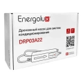 Помпа дренажная Energolux DRP03A22 (22л/ч)