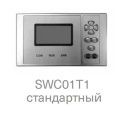 Модульный чиллер Energolux SCAW-M 70 ZHE