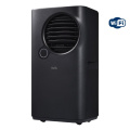 Мобильный кондиционер Ballu BPAC-07 EPB/N6 black