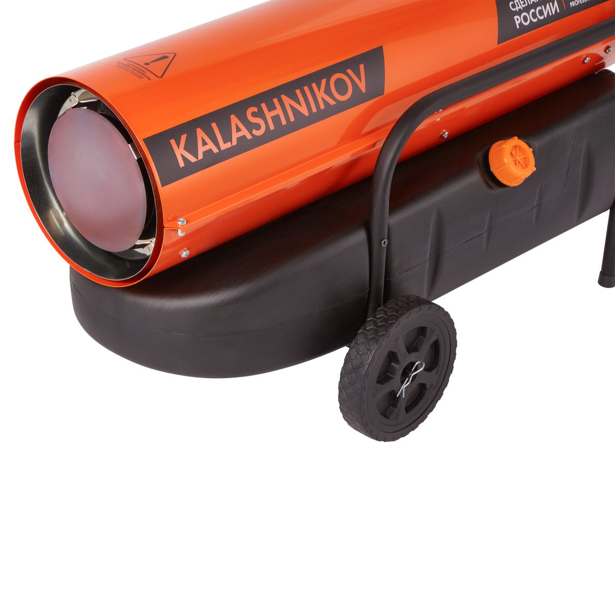 Дизельная пушка Kalashnikov KHD-50 прямого нагрева