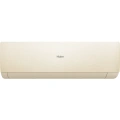 Кондиционер Haier AS50SHP1HRA-C/1U50SHP1FRA