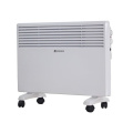 Конвектор электрический Primera PHP-1500-MWB