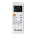 Настенный блок Sakata SIMW-35CZ