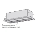Потолочная панель Toshiba RBC-UY136PG