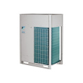 Наружный блок VRV Daikin VRV IV+ HP RXYQ20U