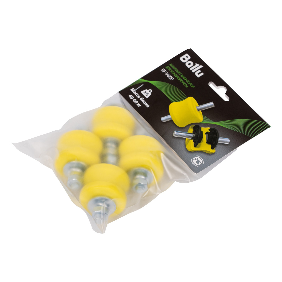 Виброопоры Ballu V60P комплект