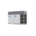 Наружный блок VRF Haier AV46IMGEVA