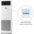 Колонный блок Mitsubishi Electric PSA-M100KA мульти сплит системы