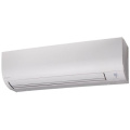 Настенный блок Daikin FTX50KV