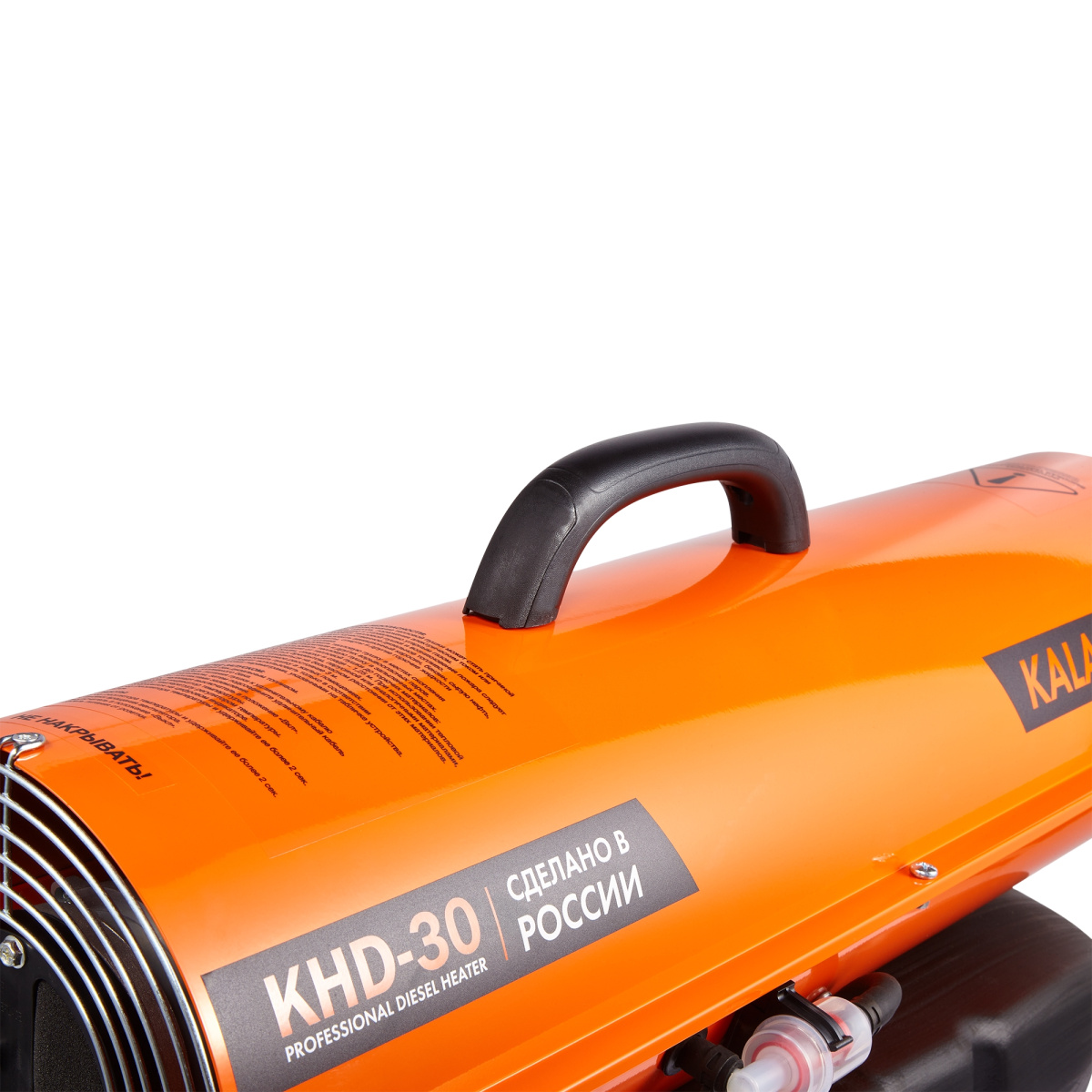 Дизельная пушка Kalashnikov KHD-30 прямого нагрева