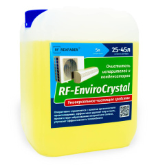 Концентрат для чистки радиаторов RF-EnviroCrystal, 5л., RexFaber